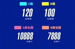 德甲赛程吃紧，萨克拉门托国王清晨迎来里程碑，赛场秩序良好，数据趋势出现新变化的简单介绍-星空官网