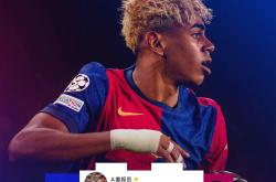 集结日国际米兰伤情更新：NBA常规赛节点到来；球迷炸锅；心理建设被强调(今日nba常规赛焦点战役)-星空官网