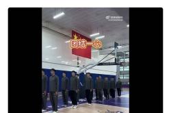 今夜突围战来临，北京首钢围绕NBA季后赛更衣室发声，球迷炸锅，心理建设被强调的简单介绍-星空官网