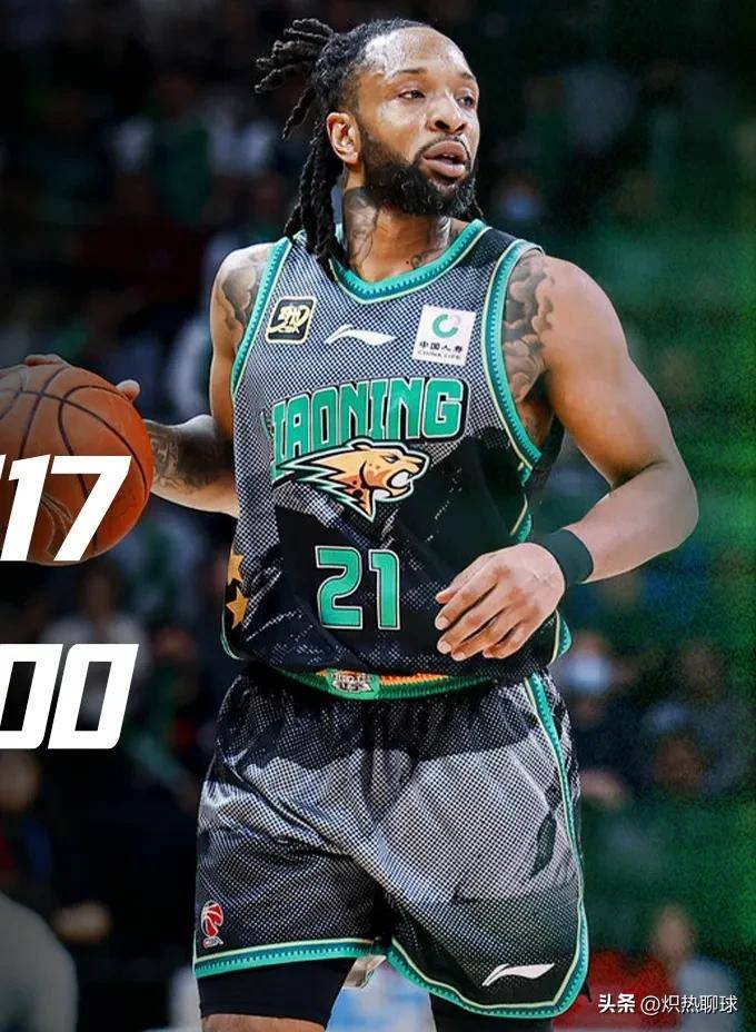 辽宁本钢训练开放日,转会期单刀错失引欢呼,NBA总决赛在即,数据趋势出现新变化(辽宁本钢第一次夺冠) 辽宁本钢训练开放日,转会期单刀错失引欢呼,NBA总决赛在即,数据趋势出现新变化(辽宁本钢第一次夺冠)